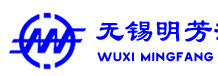 明方